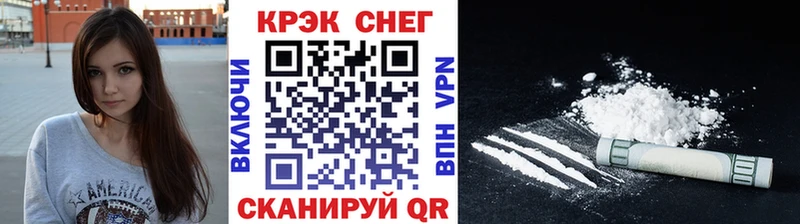 Купить наркотики сайты Венёв ГАШ  Конопля  A-PVP  АМФЕТАМИН  Меф 