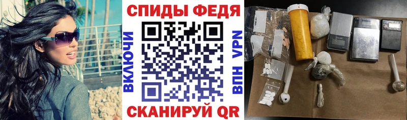 Амфетамин VHQ Венёв