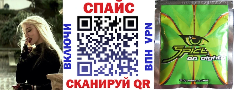 БУТИРАТ 99% Венёв