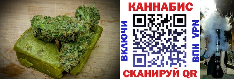 ОМГ ОМГ как войти  Венёв  Еда ТГК марихуана 
