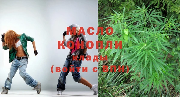 героин Белоозёрский
