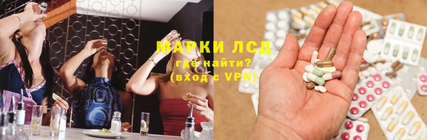 каннабис Богданович