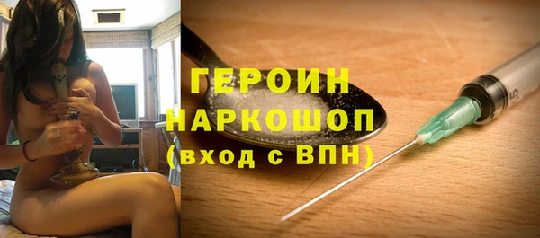 кокс Нягань