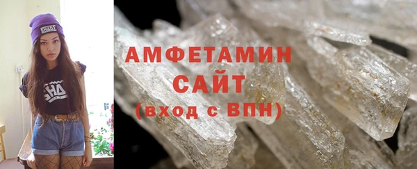 каннабис Богданович
