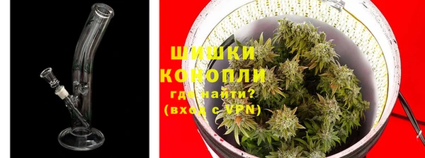 винт Богородицк