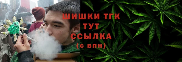 героин Белоозёрский