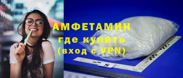 винт Богородицк