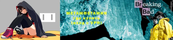 винт Богородицк
