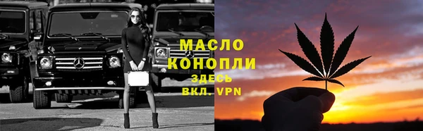 каннабис Богданович