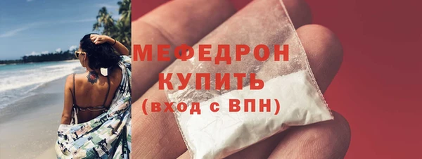 каннабис Богданович