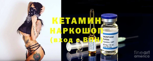 винт Богородицк