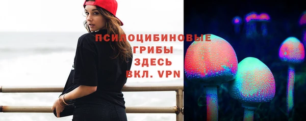 героин Белоозёрский