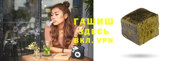 винт Богородицк