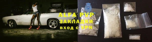 героин Белоозёрский