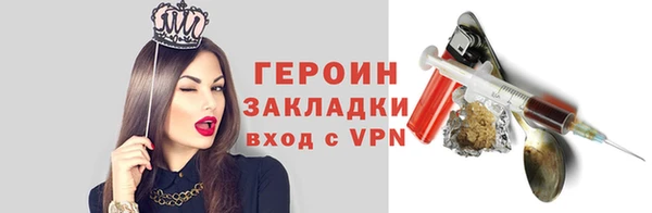 mdpv Новокубанск
