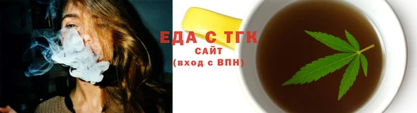 винт Богородицк