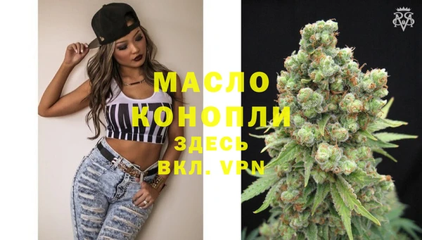 не бодяженный Богородск
