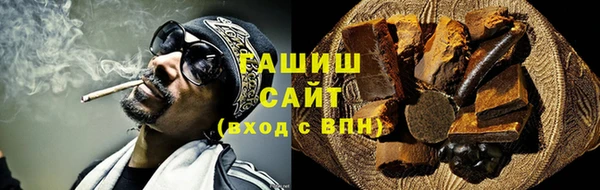 героин Белоозёрский