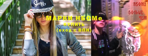 каннабис Богданович