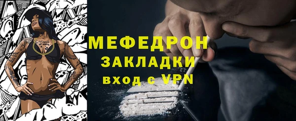 героин Белоозёрский