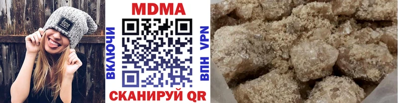 где найти   Венёв  MDMA VHQ 