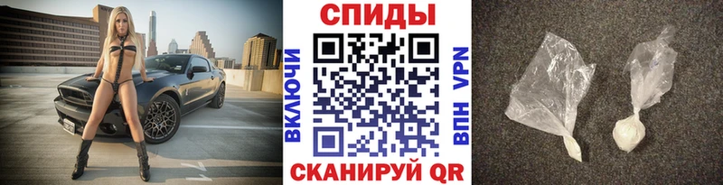 Метамфетамин мет купить наркотик Венёв