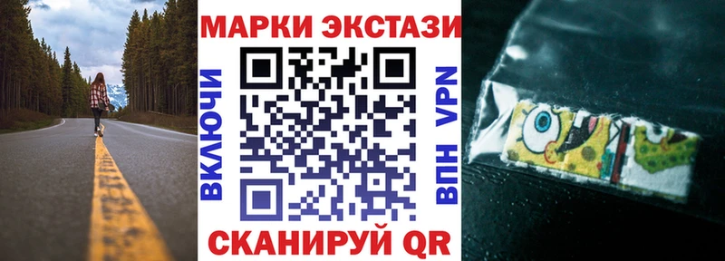 Марки N-bome 1,8мг  kraken сайт  Венёв 